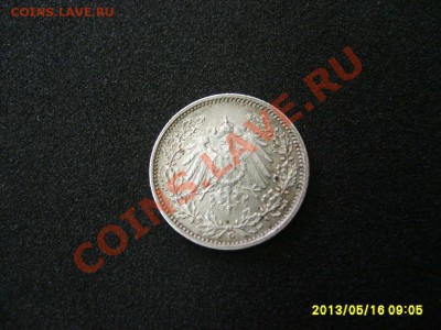 2 МАРКИ 1915 G ,Ag !!до 17.05.2013 - S6000758.JPG