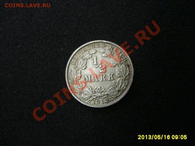 2 МАРКИ 1915 G ,Ag !!до 17.05.2013 - S6000757.JPG