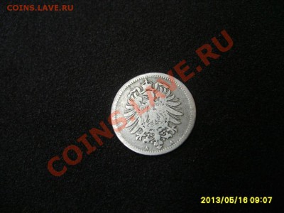 ГЕРМАНСКАЯ ИМПЕРИЯ: 20 ПФЕННИГОВ 1874 А , Ag !!до 17.05.2013 - S6000766.JPG