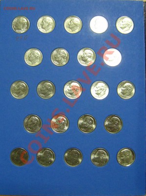 Даймы США (1965-2012) до 18.05.2013 (22:00 Мск) - IMG_8751.JPG