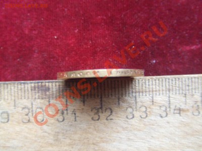 10р. 1899г.(ф.з.) до 19 мая 21-00мск - чирик-3.JPG