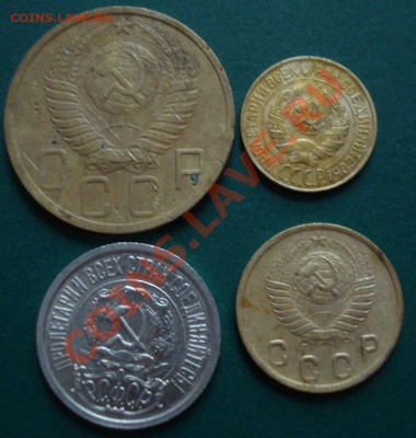 лот советов до 58г.  до 18.05.2013г - DSC00256.JPG