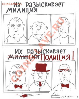 Ассоциации к аватаре - Безымянный