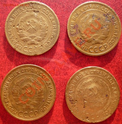 5 коп. 1927,33,34,35(с) просьба оценить. - P1010096.JPG