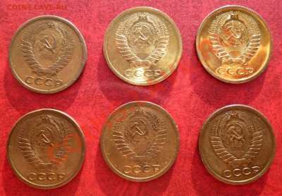 5 коп. 1965,68-72 просьба оценить. - P1010100.JPG