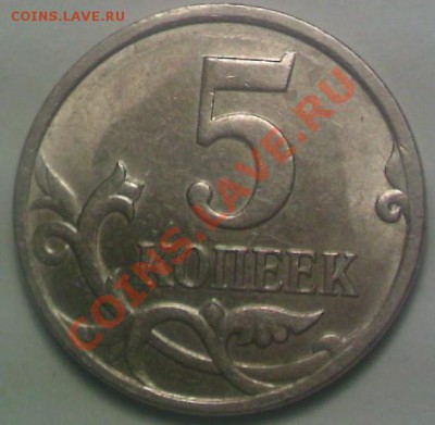Для сравнения. - PIC197