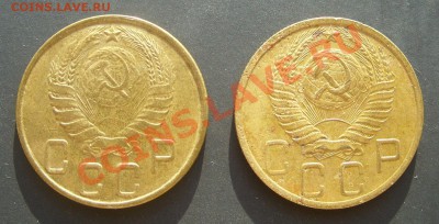 5 коп. 1945,51 просьба оценить. - SS853446.JPG