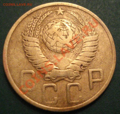5к 1948г №55 по АИФ.  до18.05.2013г - DSC00297.JPG