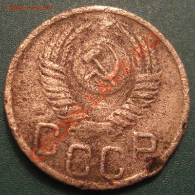 5к 1948г №55 по АИФ.  до18.05.2013г - DSC00306.JPG