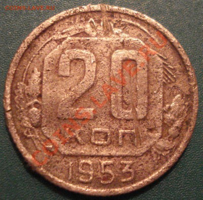5к 1948г №55 по АИФ.  до18.05.2013г - DSC00304.JPG