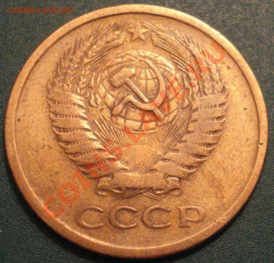 5к 1948г №55 по АИФ.  до18.05.2013г - DSC00308.JPG