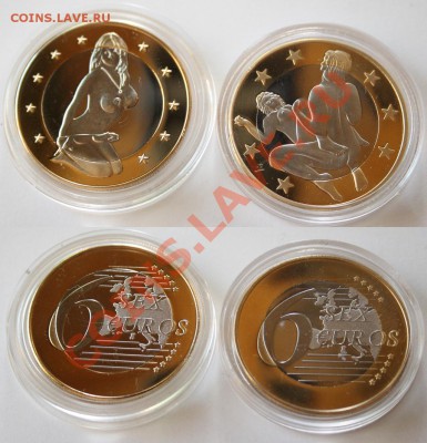 6 Sex Euros два вида. до 20.05.13 22ч - 6euro_2vida