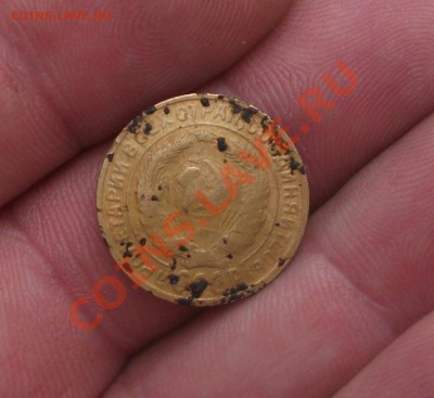 2 копейки 1930 год  две звезды - DSCF3327яя