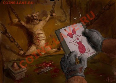 Ассоциации к аватаре - Безымянный