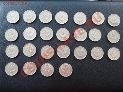 10 копеек СССР 1961; 1962; 1969-1991М до 19.05.2013 до 22.00 - P1120046.JPG