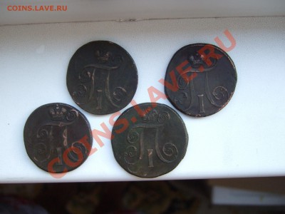 5 копеек 1802 ЕМ, 1796 АМ, 1791 ЕМ, двушки Павла и др... - DSCF1146.JPG