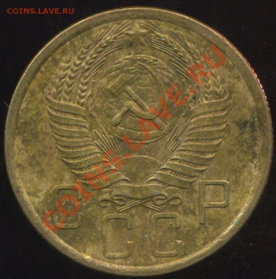 лот советов 1926-56г до 19.05.2013г 22.30мск - img450