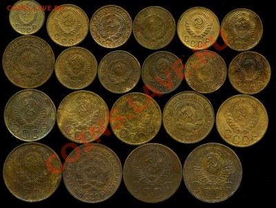 лот советов 1926-56г до 19.05.2013г 22.30мск - img452