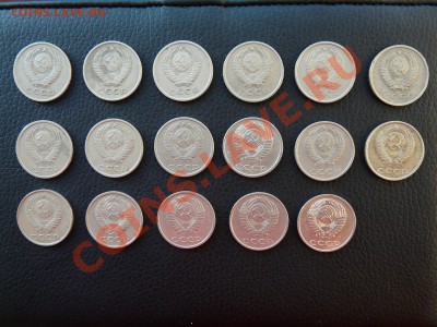 20 копеек СССР 1961; 1962; 1977-1991Л до 19.05.2013 до 22.00 - P1120060.JPG