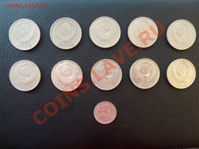 50 копеек СССР с 1969 по 1991 год до 19.05.2013 до 22.00 МСК - P1120064.JPG