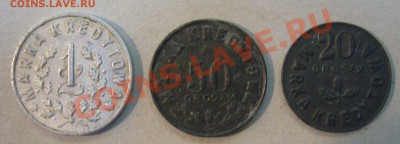 монеты 1-й Польской Республики 1923-1939 г.г. - P1130172.JPG