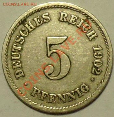ГЕРМАНИЯ - 5 фенигов 1902 Е - до 21 мая - 084