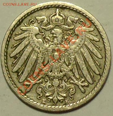 ГЕРМАНИЯ - 5 фенигов 1902 Е - до 21 мая - 085
