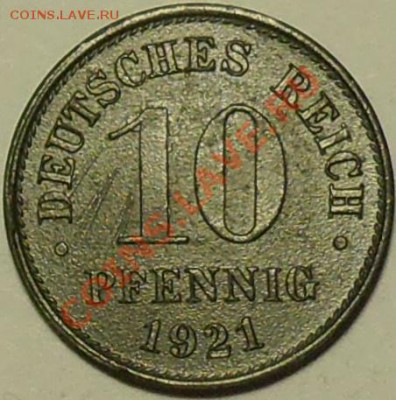 ГЕРМАНИЯ - 10 фенигов 1921 - до 21 мая - 078