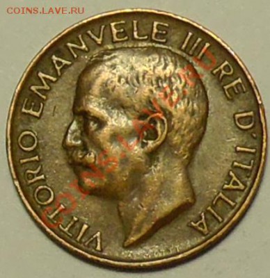 ИТАЛИЯ - 5 чентезими 1921 - до 21 мая - 065