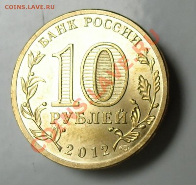 ГВС  Дмитров.несколько по-другому расположениями мон. дворов - акм3.JPG