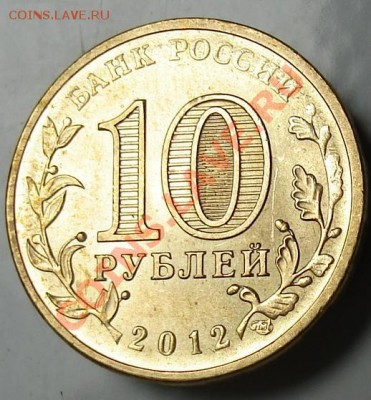 ГВС  Дмитров.несколько по-другому расположениями мон. дворов - мк42ми24.JPG