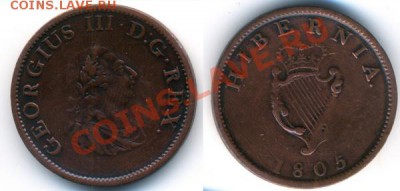 2 пенни 1805 - 02