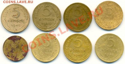 5к_реверсы - 5к_реверсы