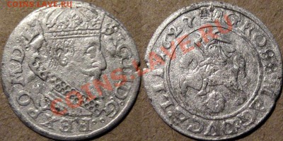 Гроши Жыгимонта (Сигизмунда) III - 1626 и 1627 годы. - Грош1627