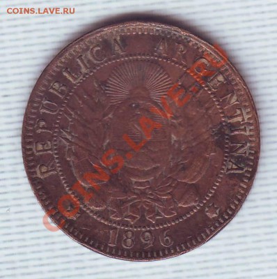 Аргентина.10 Сентаво.1896. до 21 Мая - 1896.JPG