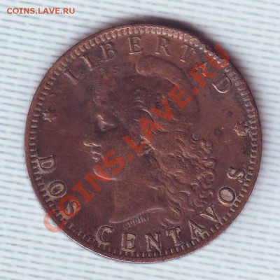 Аргентина.10 Сентаво.1896. до 21 Мая - 18960001.JPG