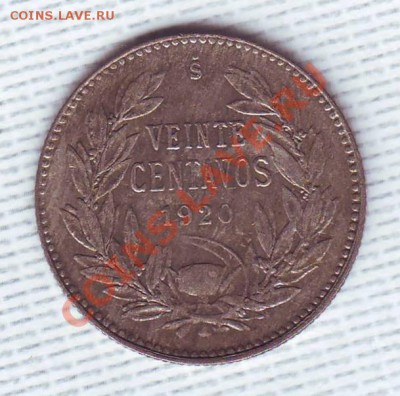 Ag.Чили.20 Сентаво.1920.до 21 Мая - чили0001.JPG