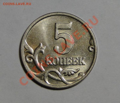 Б----Штемпельный Блеск Люкс---до 21.05.в22.0 - DSC02347.JPG