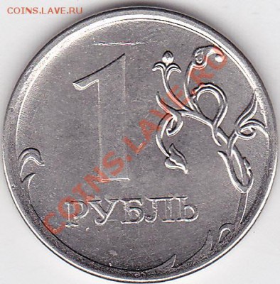 22:00 - 1 р. м (ММД) 2012 г.- соударение 90 град