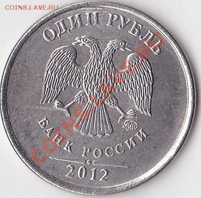 22:00 - 1 р. м (ММД) 2012 г.- раздвоение_0002