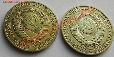 1руб.89,91м мешковые до 22.05.13 в 22.00мск - DSCN9195.JPG