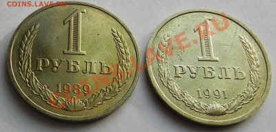 1руб.89,91м мешковые до 22.05.13 в 22.00мск - DSCN9189.JPG