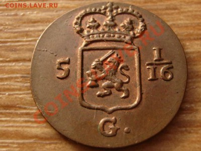 спрос - IMG_2461