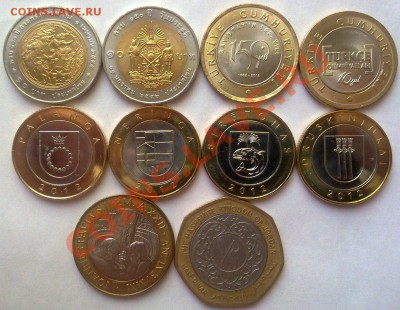 БИМ Таиланд 2013, Литва, Турция 2012, Ватикан по фиксу - 150520138511