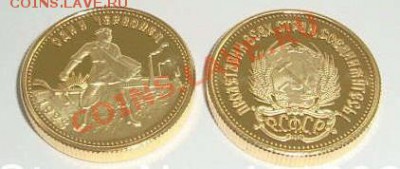 6 SEX EURO 2 НОВЫХ ВИДА. 40шт за 3250 - 0