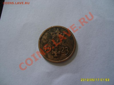 ДАНЦИГ: 1 ПФЕННИГ 1923 г.!!до 18.05.2013 - S6000787.JPG