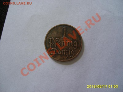 ДАНЦИГ: 1 ПФЕННИГ 1923 г.!!до 18.05.2013 - S6000786.JPG