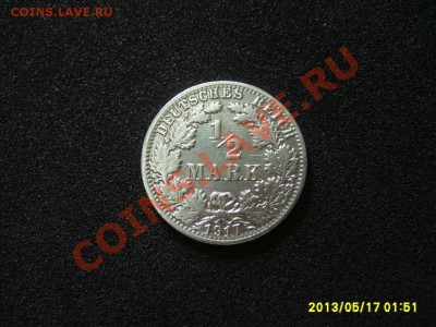 2 МАРКИ 1917 А , Ag !!! до 18.05.2013 - S6000782.JPG