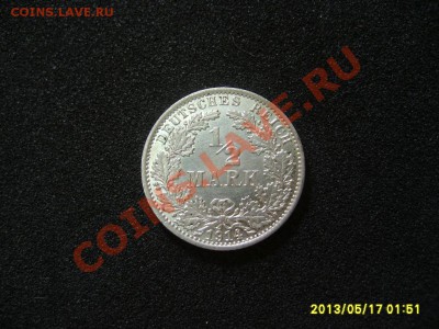 2 МАРКИ 1914 А , Ag !!! до 18.05.2013 - S6000780.JPG