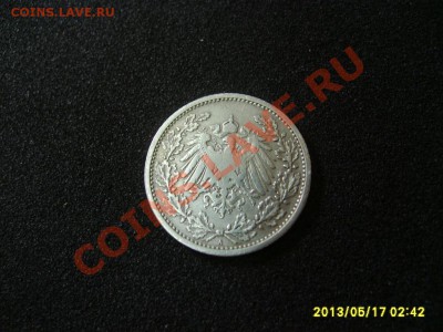 2 МАРКИ 1905 А , Ag !!! до 18.05.2013 - S6000791.JPG